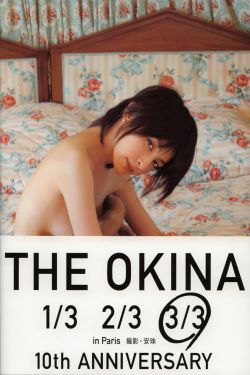 情圣 电影 2016