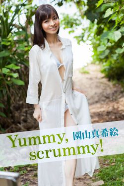 福音战士新剧场版 q