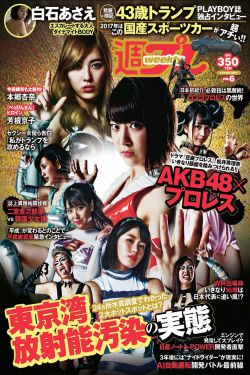 电视剧《半熟男女》