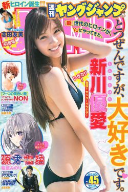 心花路放电影完整版