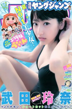 电视剧好久不见大结局