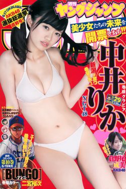 庆余年第一季免费观看