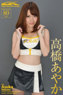 单身公寓第二季