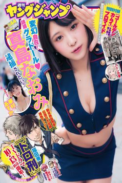 高压监狱完整视频