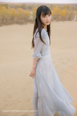 我们结婚了20170107