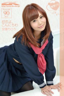 芭比之蝴蝶仙子