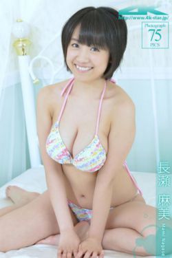 漫長(zhǎng)的季節(jié)電視劇完整版免費(fèi)觀看