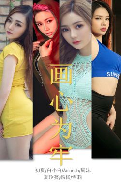 電影觀世音傳奇