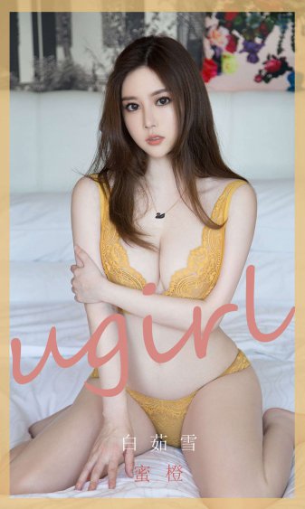 my盛lady