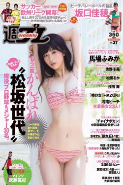 下水道的美人鱼观看