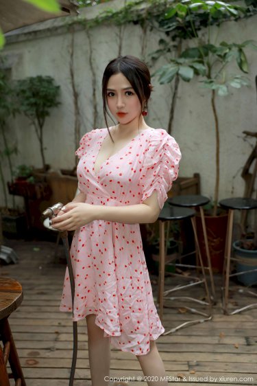 zuiye