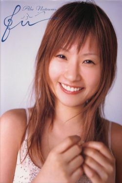风流家族