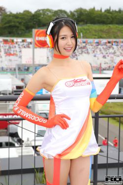 战旗柳文婷