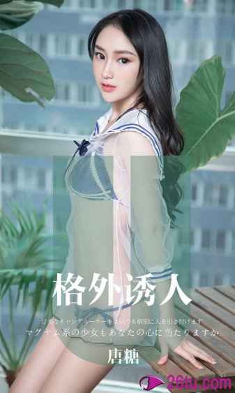 一路朝阳免费播放