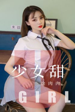 电视剧孤军英雄全集