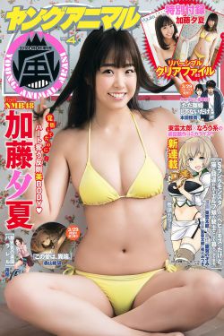 女神宿舍的宿管员君免费观看