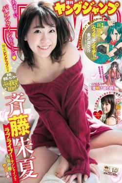 豪妇荡乳1一5白玉兰在线看